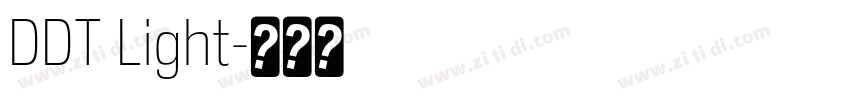 DDT Light字体转换 DDT Light字体转换
